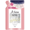 KOSE COSMEPORT Je l`aime Relax Floral Honey Shampoo - Шампунь для волос без силикона c ароматом цветочного меда. , купить с доставкой на дом фото 4 &mdash; Корейские товары для всей семьи(КорОпт)
