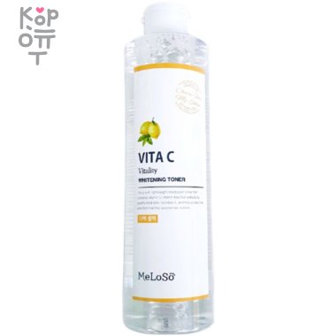 Meloso Vita C Vitality Toner - Тонер для сияния кожи с витамином С, 300мл.   — Корейские товары для всей семьи(КорОпт)