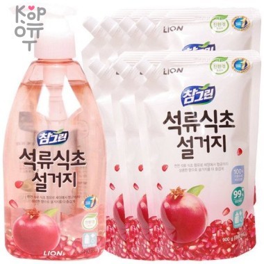 CJ LION Chamgreen - Средство для посуды - Средство для мытья посуды с содержанием гранатового уксуса — Корейские товары для всей семьи(КорОпт)