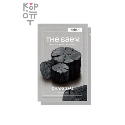 The Saem Natural Charcoal Mask Sheet — Тканевая маска с экстрактом древесного угля, 21 г