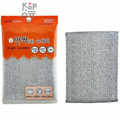 SB CLEAN&CLEAR - Губка для мытья посуды №038 Bright - L 20 см × 14 см × 0,9 см нейлон полиэстер