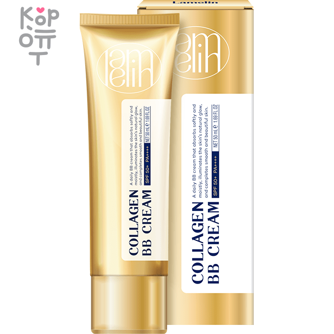 Lamelin Collagen BB Cream SPF 50++++ - ВВ-крем с Коллагеном и Муцином улитки 50мл., купить с доставкой на дом фото 1 &mdash; Корейские товары для всей семьи(КорОпт)