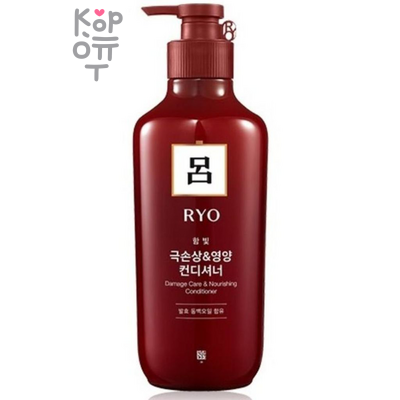 Ryo — Кондиционер для поврежденных волос 480 мл