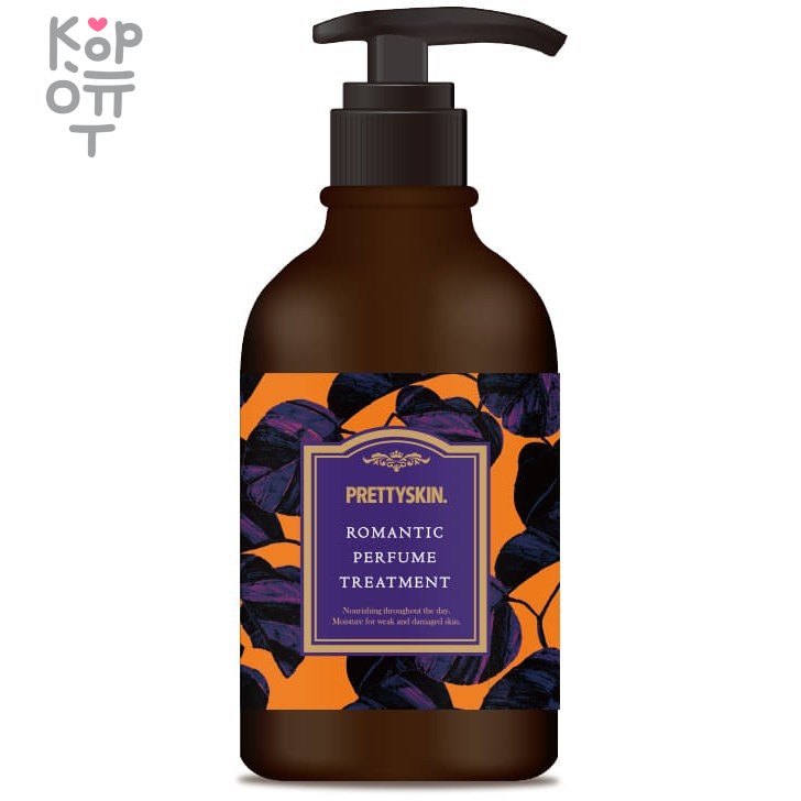 Pretty Skin Romantic Perfumed Treatment - Парфюмированная маска для волос 500мл. фото 1 &mdash; Корейские товары для всей семьи(КорОпт)