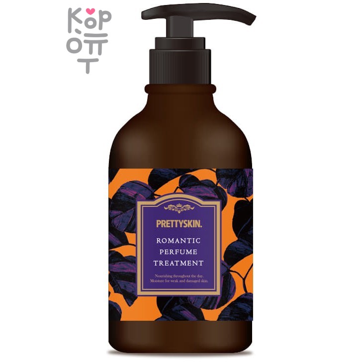 Pretty Skin Romantic Perfumed Treatment - Парфюмированная маска для волос 500мл.