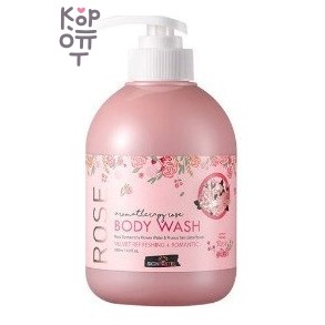 SkinPastel Aroma Rose Body Lotion — Увлажняющий лосьон для тела с розовой водой, 500 мл