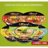 Лапша быстрого приготовления Uni-Tang Korean spicy beef noodle soup, суп с лапшой из говядины по-корейски, 125гр., купить с доставкой на дом фото 9 — Корейские товары для всей семьи(КорОпт)
