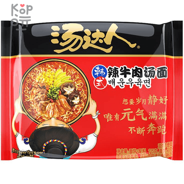 Лапша быстрого приготовления Uni-Tang Korean spicy beef noodle soup, суп с лапшой из говядины по-корейски, 125гр., купить с доставкой на дом фото 1 — Корейские товары для всей семьи(КорОпт)