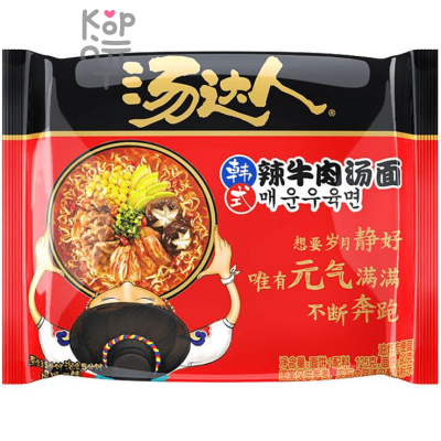 Лапша быстрого приготовления Uni-Tang Korean spicy beef noodle soup, суп с лапшой из говядины по-корейски, 125гр.
