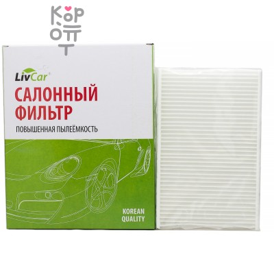 LIVCAR Cabin Air Filter LCN000/1629 - Салонный фильтр для NISSAN