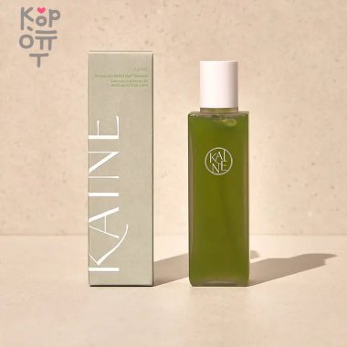 KAINE Rosemary Relief Gel Cleanser - Функциональный очищающий веган гель против акне с розмарином, 150мл. &mdash; Корейские товары для всей семьи(КорОпт)