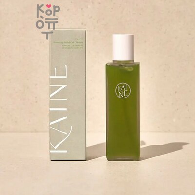 KAINE Rosemary Relief Gel Cleanser - Функциональный очищающий веган гель против акне 150 мл