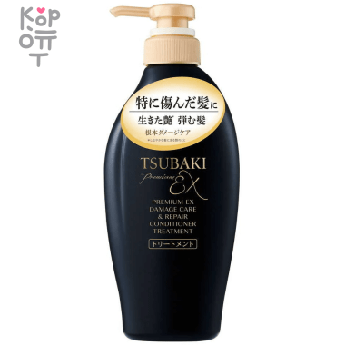 SHISEIDO TSUBAKI Premium Ex Damage Care &amp; Repair Treatment - Интенсивный восстанавливающий кондиционер для волос с Маслом Камелии 450мл. — Корейские товары для всей семьи(КорОпт)
