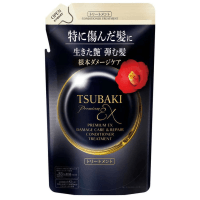 SHISEIDO TSUBAKI Premium Ex Damage Care & Repair Treatment - Интенсивный восстанавливающий кондиционер для волос с Маслом Камелии 450мл.