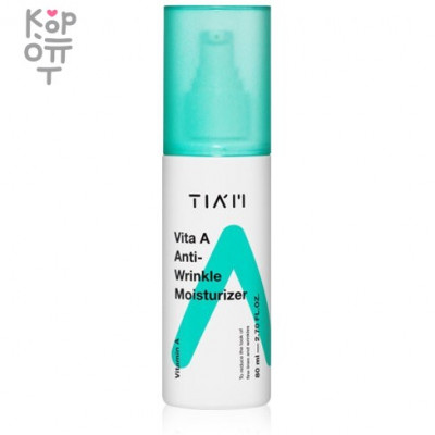 TIAM Vita A Anti-Wrinkle Moisturizer - Омолаживающая эмульсия с витамином А, 80 мл