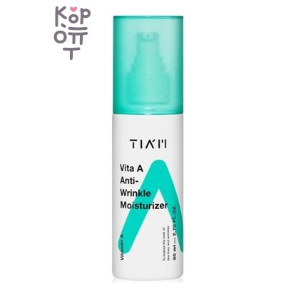 TIAM Vita A Anti-Wrinkle Moisturizer - Омолаживающая эмульсия с витамином А, 80 мл