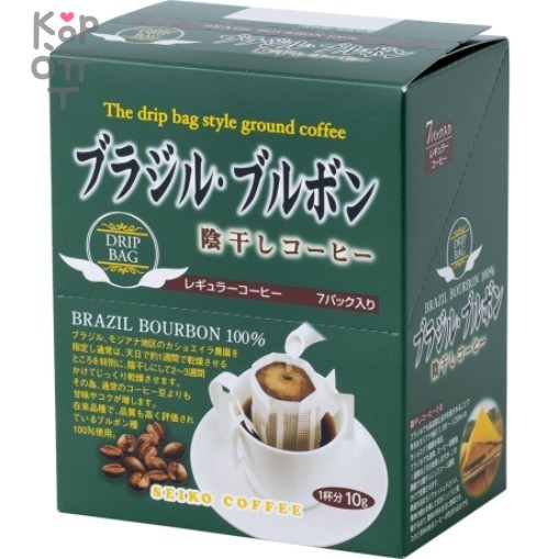 Seiko Coffee Brazil Bourbon - Кофе молотый Бразильский Бурбон дрип-бэг 7шт.*10гр. в упаковке. , купить с доставкой на дом фото 1 — Корейские товары для всей семьи(КорОпт)