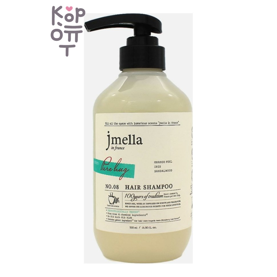 Парфюмированный шампунь для волос Jmella In France Elegance Pure Hug (апельсиновая цедра, ирис и сандал), 500 мл
