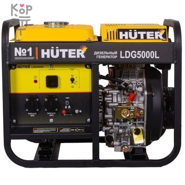Электрогенератор дизельный Huter LDG 5000L. — Корейские товары для всей семьи(КорОпт)