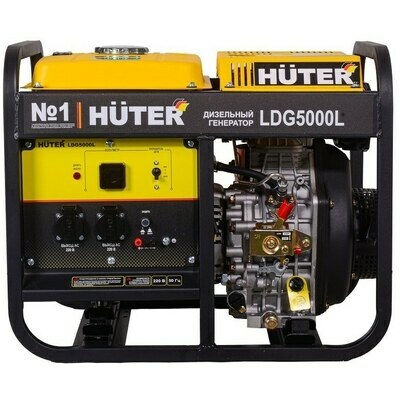 Huter LDG 5000L Электрогенератор дизельный