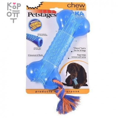 Petstages игрушка для собак 'ОРКА косточка' большая 23 см