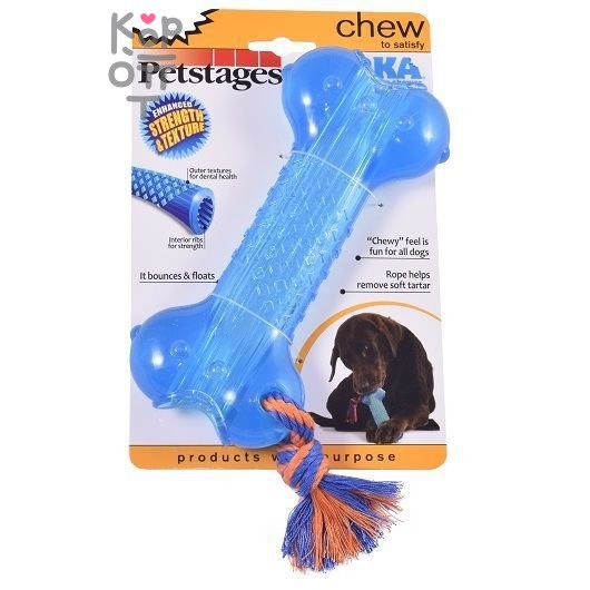 Petstages игрушка для собак 'ОРКА косточка' большая 23 см