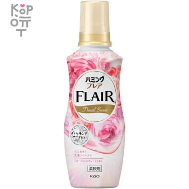 Kao Humming Flair Floral Sweet Fragnance - Кондиционер для белья Сладкий Цветочный аромат 520мл. — Корейские товары для всей семьи(КорОпт)
