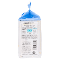 KOSE Softymo Lachesca Cleansing Sheet - Салфетки для снятия макияжа на водной основе, размер 15*20см, 50шт.
