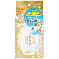 KOSE Softymo Lachesca Cleansing Sheet - Салфетки для снятия макияжа на водной основе, размер 15*20см, 50шт.