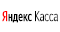 Яндекс, Касса
